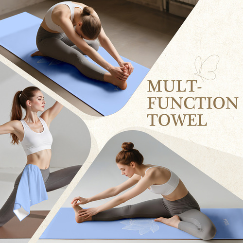 [Foot Cover-Yoga Mat Towel] Yoga Mat Towel Large size multifunctional quick-drying bath towel