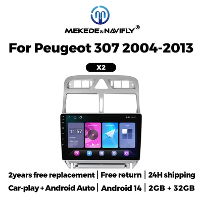 DVD Navigation, Android car GPS navigation