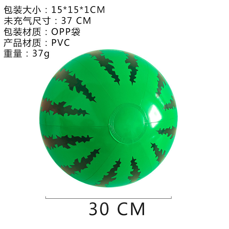カラーPVCインフレータブル6ピースボールビーチボールパットボールインフレータブルおもちゃ工場直販の供給|undefined
