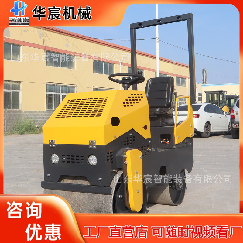 小型压路机3吨震动1吨单双钢轮振动手扶座驾沥青2吨微型压实压土