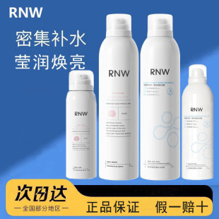 rnw��ޱˮ�������F�ܼ��aˮ���⼡�w����õ��ˬ�wˮŮ��ˬˮ��