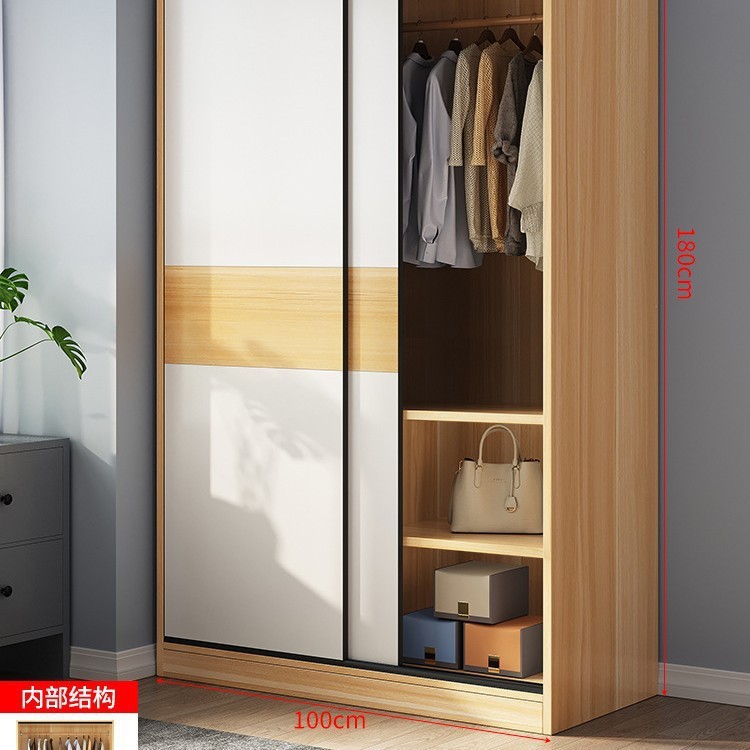 推拉门衣柜家用卧室出租房经济型简易柜子结实耐用实木质儿童衣橱|undefined