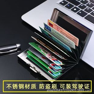 ���P䓷��Iˢ������Ůͨ�ó������ٿ��A���������ÿ��б�y��Ƭ��