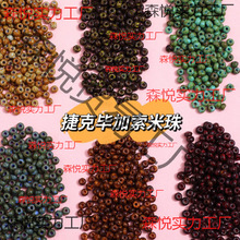 5�˽ݿ˽��ڱϼ�������3mm���鴮��DIY�ֹ���Ʒ����ˮ��ɢ�����