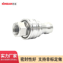 KONGLIANB 316PKZFҺ߉ٽ^Է͹ܽ^