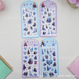 �¿��ѩ�澉�C���N���ɐ۱�ѩ�����N���֎�DIY�p���b��N���l��