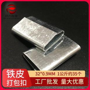 ��\�]�ڴ����3209�FƤ��32MM�S�����l�YƷ�нY���Y������