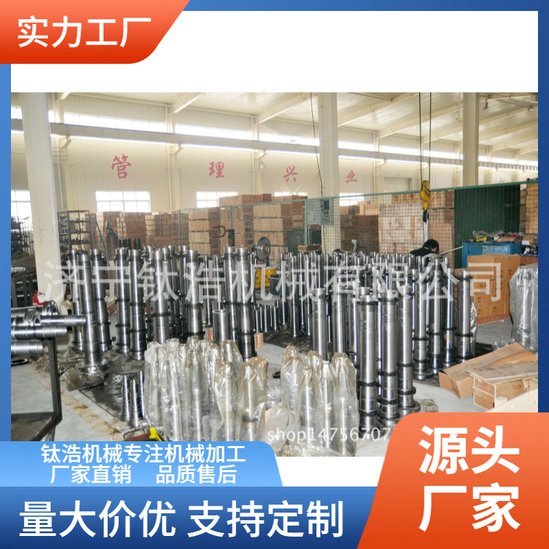 专业生产螺旋轴品质加工制造商厂家批发定制值得信赖