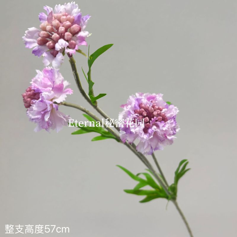 造花松虫草 3 アンバーモネ田園スタイルハイエンドシルクフラワー結婚式造花装飾テーブルフラワーアレンジメント|undefined
