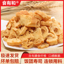 �͗l�����N�ƴ��ӹ�����̨��F��˾���b�ϲ˰���ô��ĺ���