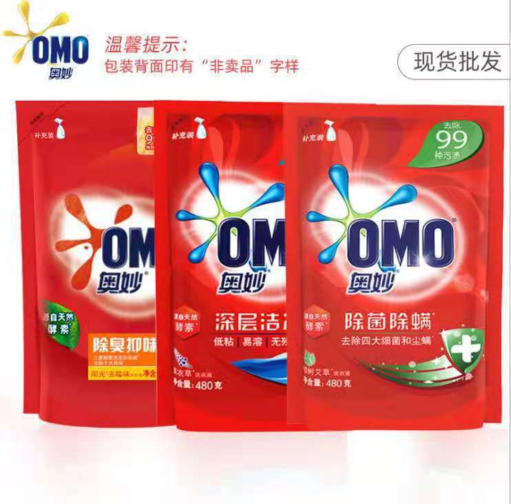 微信图片_20210824225120