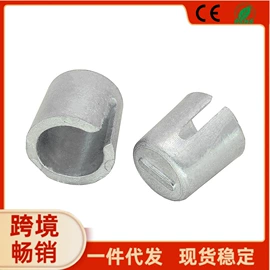 电源系统配件;其他电缆;车载电器