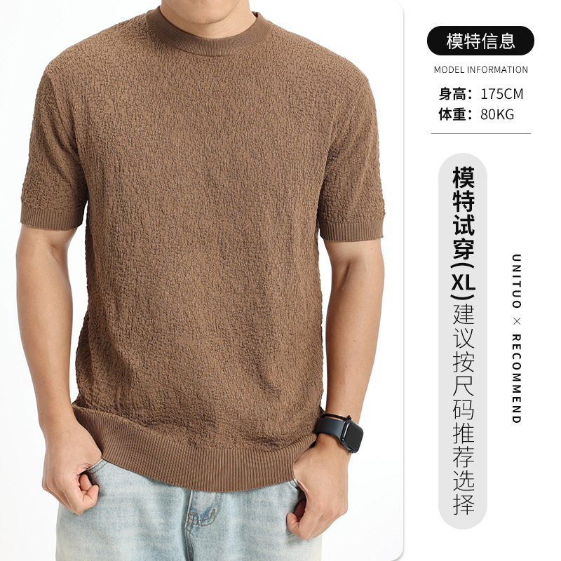 Hombre de alta gama camiseta de punto de hielo de manga corta de hombre lujo ligero de lujo de alta calidad nueva camiseta de peso pesado casual para hombre