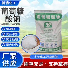 ���������cʳƷ�����I��������ϴ��pˮ��ˮ̎�����������c