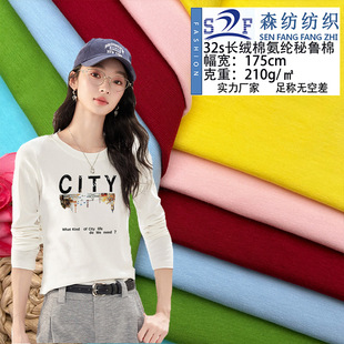 32֧��������tѪᘿ����� ���������ް��]���� ȫ��ƽ�y��������