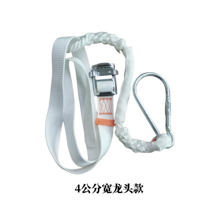 铁路调车带_副本