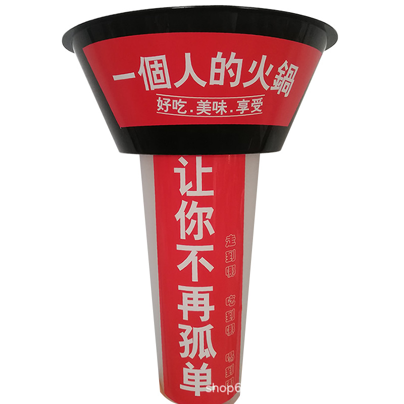 Vaso para hot pot, vaso individual, vaso para té con leche Oden con tazón, vaso para polvo de hielo Maocai, material PP, portátil.