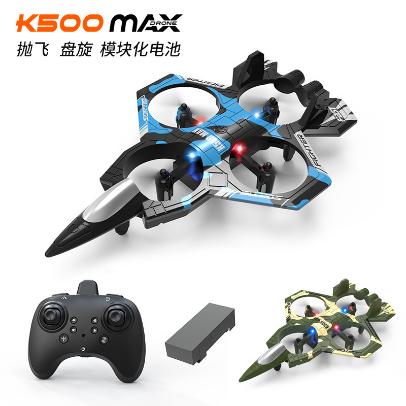 跨境K500Max战斗机悬浮四通道定高无人机抛飞特技灯光四轴飞行器|undefined
