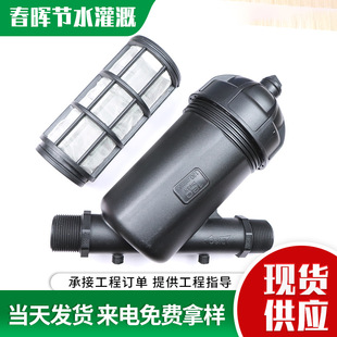 Y�;Wʽ�^�V���r�ù���^�V�� �r���^�V�s�|�ɲ�ϴ�@�־Wʽ�^�V��