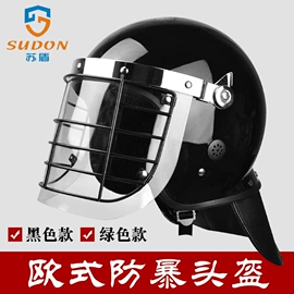 安保防卫用品;交通警示灯;防割手套