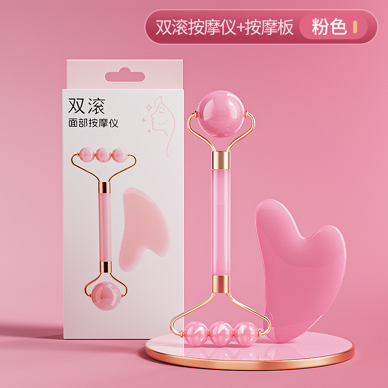 Nuevo rodillo de doble cabeza masaje facial no jade ojo facial levantamiento de masaje apretado conjunto de herramientas de belleza