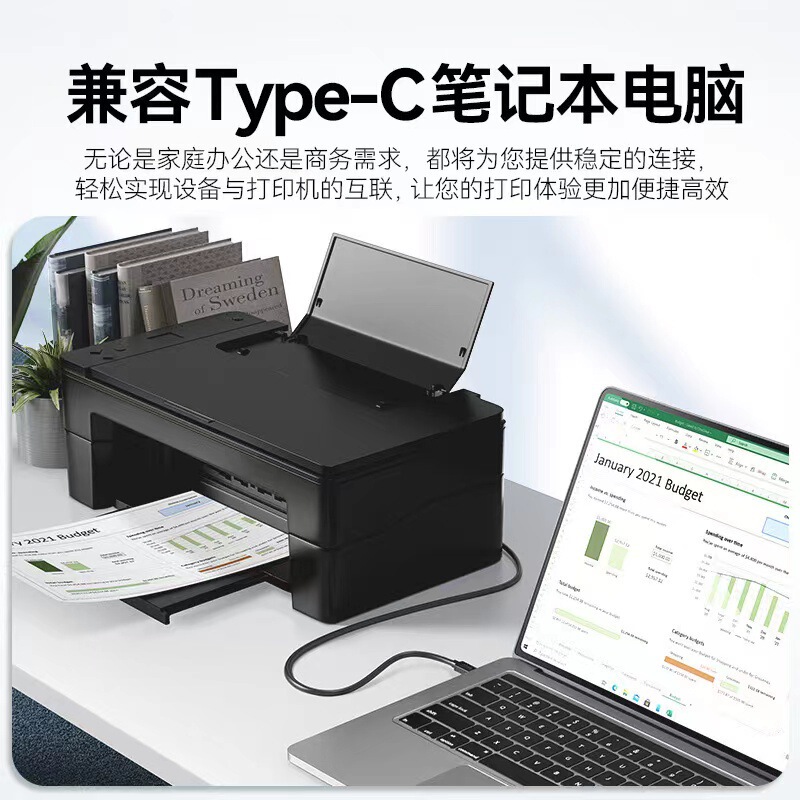 ジェイソン タイプ C - スクエアポート プリントデータケーブル 電子キーボード 電子ピアノ MIDI ケーブル ヤマハ インナーレコーディングケーブル|undefined