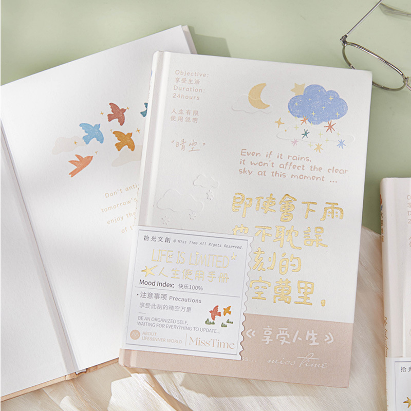 Recoger el libro de tapa dura A5, serie de vida de escritura lenta, cuaderno de texto de estilo ins, cuaderno de oficina de cuenta manual para estudiantes