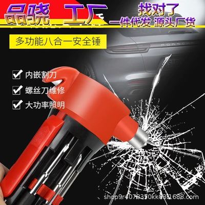 Factory wholesale car hammer multifunctional car broken window escape hammer car eight in one life hammer with lights in stock (Qəza çəkici)
