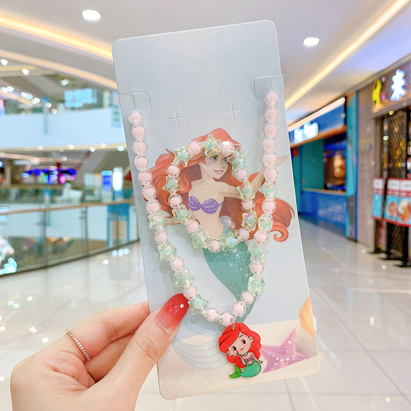 27 # 인어 공주-빛 없음