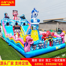 室外大型蹦床攀岩滑梯广场儿童乐园游乐场淘气堡厂家哪吒充气城堡