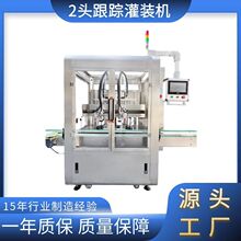 ȫ�Ԅӹ��b�C �ջ���ԡ¶�ƾ��p�^���b�C�� ��{��֭�ŷ����b�O��