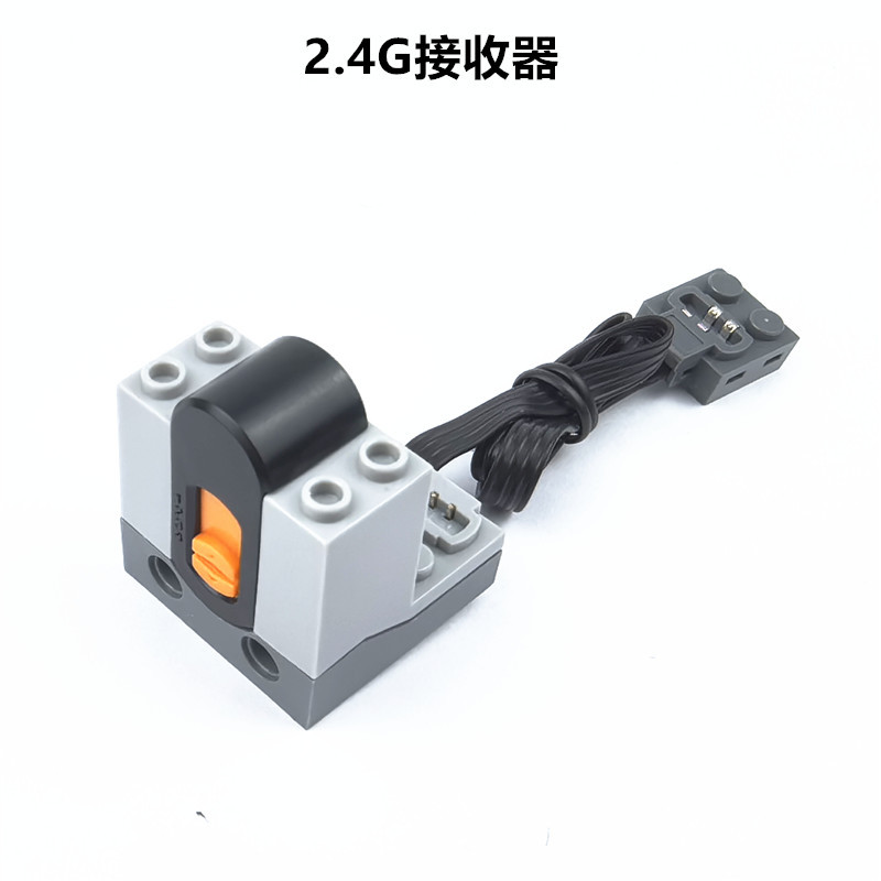 Приемник-8884