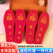 tɫЬ|ʿYϲctЬ|Ů»Ʒ̽͸