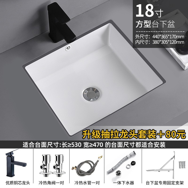 lavabo cerámico cuadrado redondo lavabo cerámico lavabo de inodoro de hotel incrustado lavabo de manos de mesa