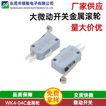 �����΢���_�P������݆16A�鼈�C����΢���_�P�г��_�P���_����