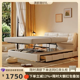 皮艺床;皮艺沙发;布艺沙发