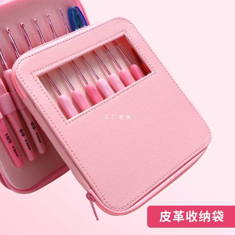 批发软柄钩针工具套装初学者勾针diy编织毛线微钩入门全套材料包