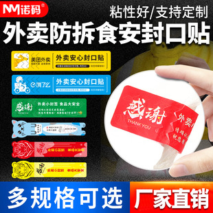 �Z�a���u����N�˺�������ʳ��С�⺞�lʳƷ�N���̲費���z���x��