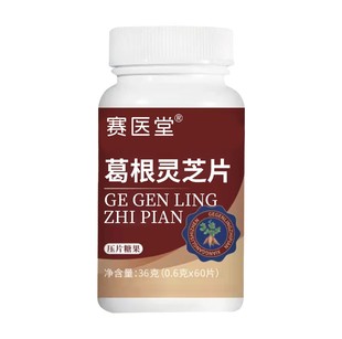 ِ�t�ø���`֥��Ƭ�ǹ�0.6��*60Ƭƿ�bԴ�^�S�����lһ�����l