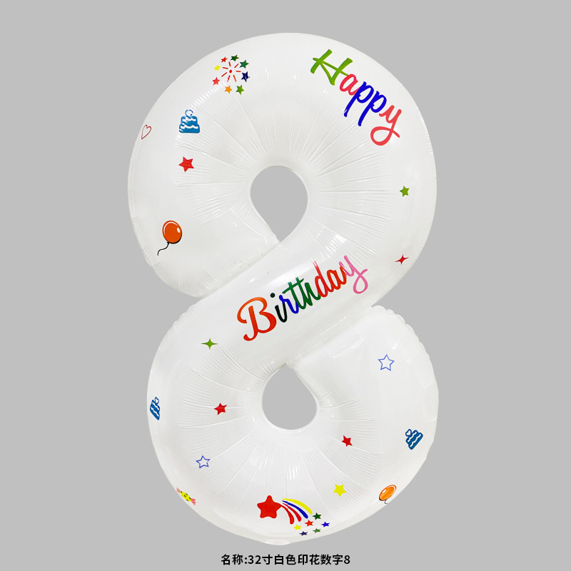 Número blanco de 32 pulgadas Decoración de globo de cumpleaños de 40 pulgadas Película de aluminio Papel de aluminio Decoración de escena de la foto Accesorios