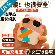 �¿�羳����ů�֌���늌�����һ��yʽ�p��a�ؔ��@������ů�֌�