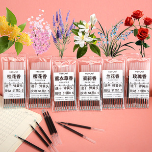 ����ζ�Pо�ٸɏ����^ST혻���ɫ10֧���b����ʽ���ԹPо0.5��о