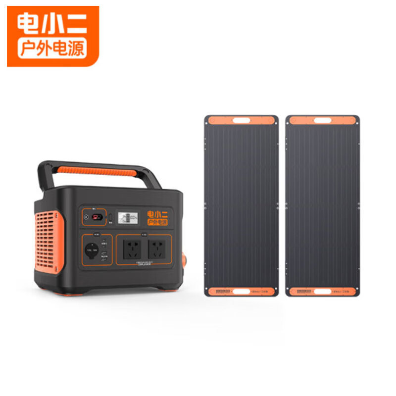 电小二车载移动电源1100W 220V自驾野营1100Pro+100W太阳能板*2