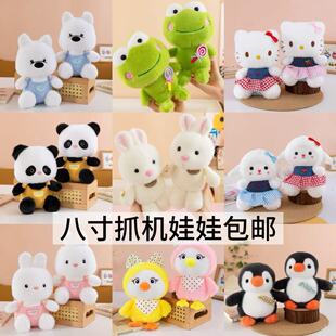 �¿�˴�ץ�C���ެF؛���l�ؔ���cë�q����8��ë�q�����ż����