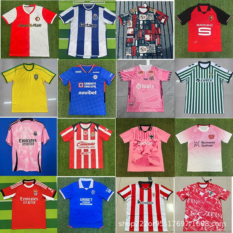 Футбольная форма Blue Cross Chivas Aston Villanovokusen Feyenoord Notts Forest свитер/майка?