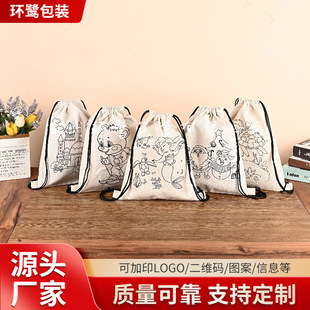 �¿ͯ�T�f�������K�����L�p�米����diy���ڴ��ؔ�؛Դ�ֹ���