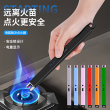 �}�_�c������޹Ϟ�T���ú��ȼ�����c������ó�늿���C�L�ֱ�