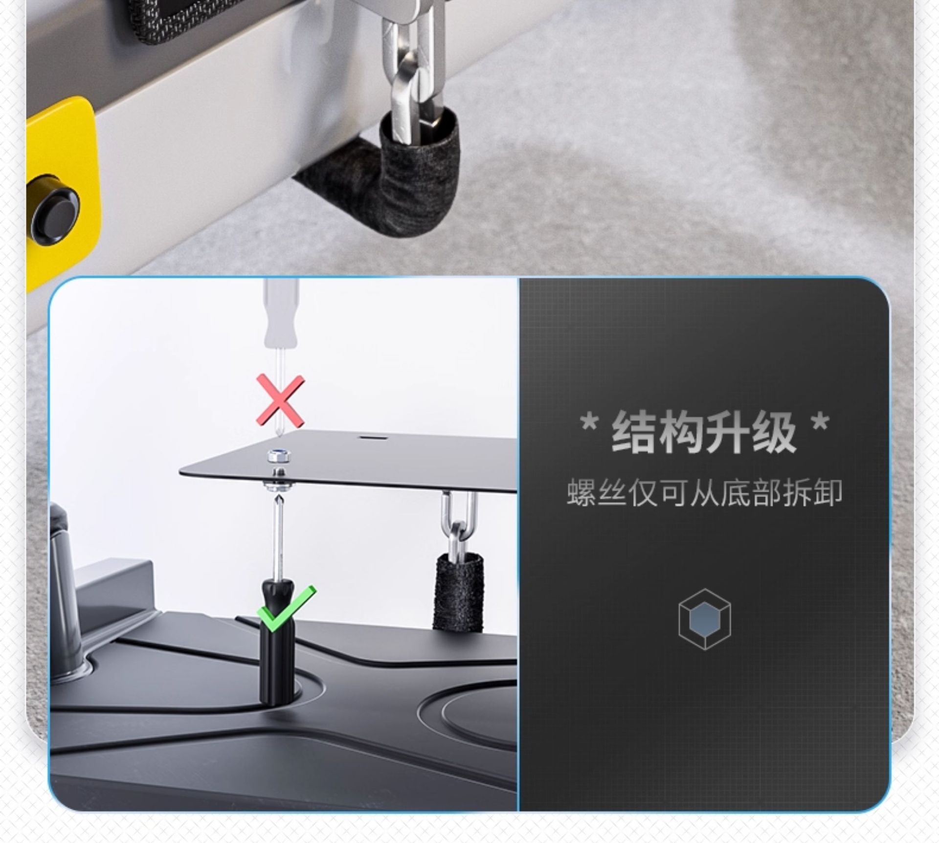 Electric Vehicle Battery Lock Pedal Anti-Theft Suitable for Yadi Aima Bell Battery Vehicle Battery Lock Chain Protection Cover