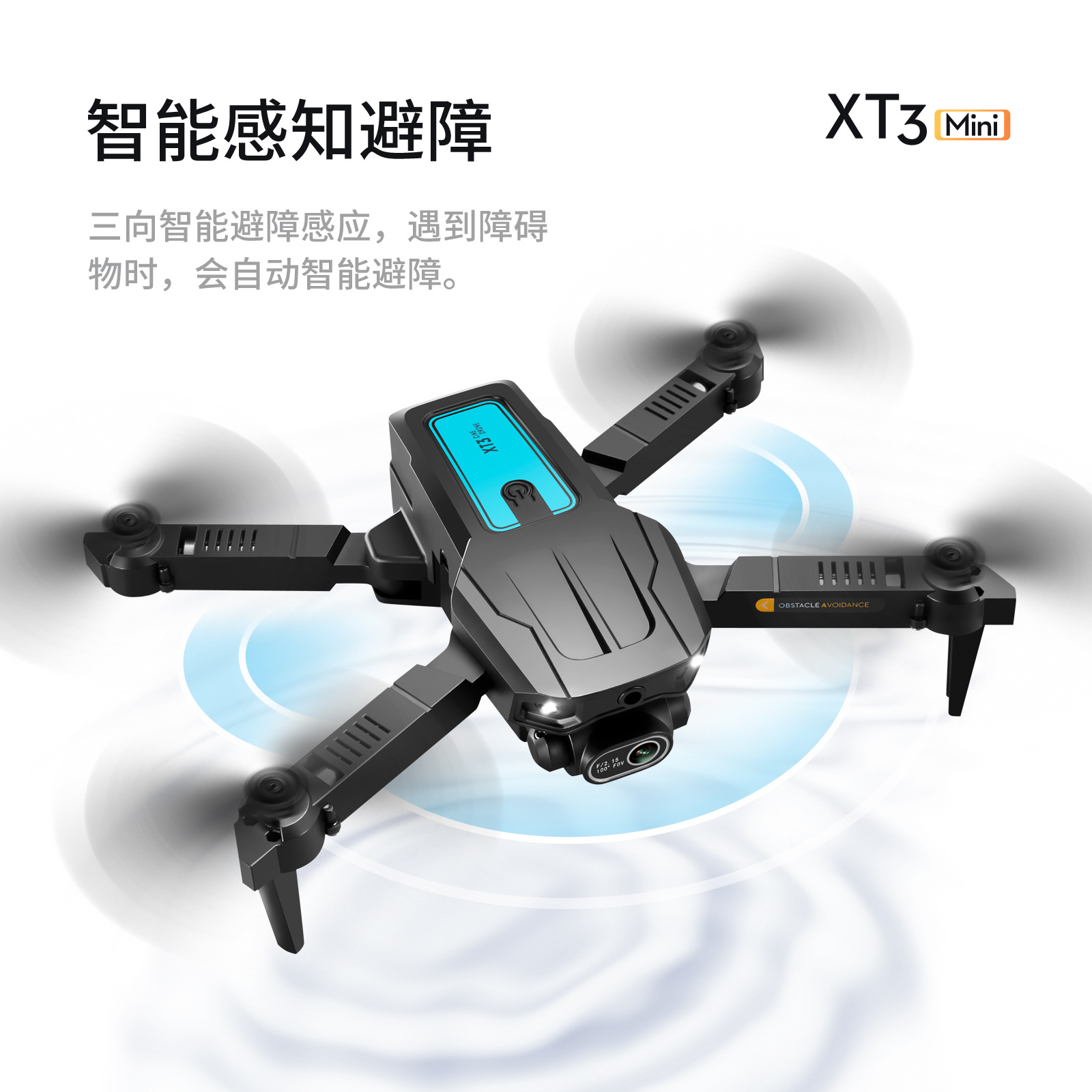 中文详情图 (8).jpg