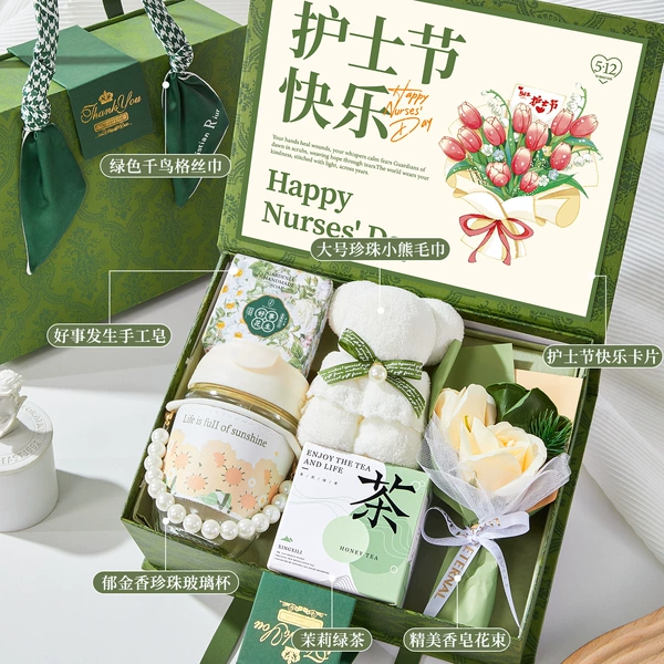 【Happy Nurses Day】Package 60